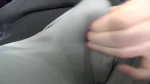 Snapshot of greatjunes chatting on January 18, 1:08 pm gr8head online show from January 18, 1:08 pm