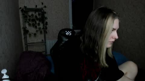 Lilith online show from December 9, 12:23 am