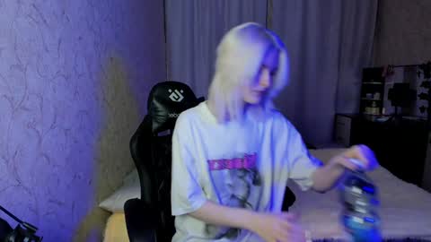 Lilith online show from January 25, 3:30 pm