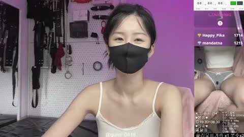 gumi000418 online show from May 23, 7:21 pm