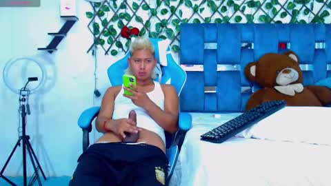 Hakim online show from March 8, 6:37 pm