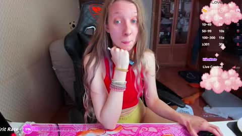 Mila online show from February 14, 4:37 am