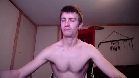 Austin online show from December 18, 6:25 pm