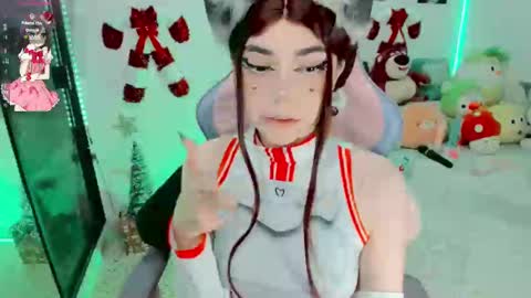 Haru online show from December 2, 3:08 am