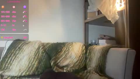 heatherfish online show from February 13, 8:23 pm