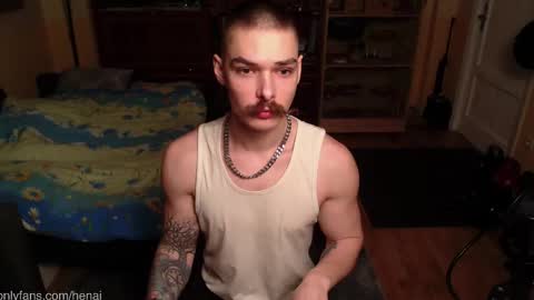 Hengen Aiken online show from January 12, 6:37 pm