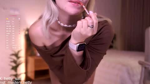 Hi Im Kate My favorite tips 222 200111100 PVT open online show from March 12, 12:03 am