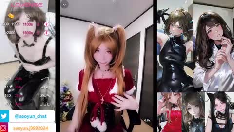hiiro online show from December 22, 9:20 pm