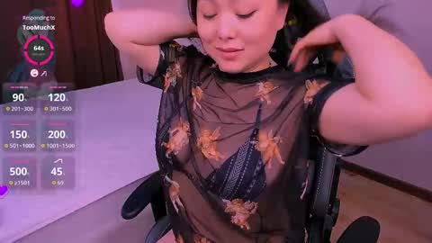 Sexy Hina online show from November 28, 10:00 am