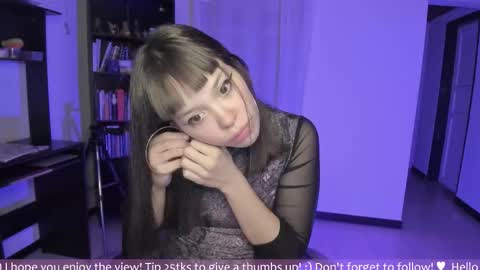 Lau online show from November 6, 3:31 am