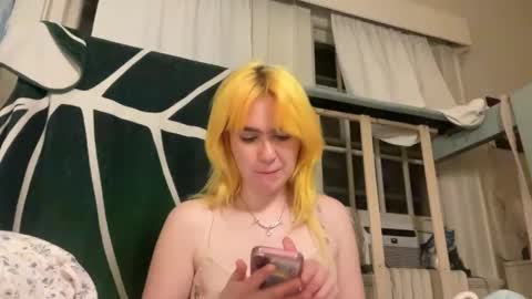 Emi Rose online show from April 21, 2:04 am