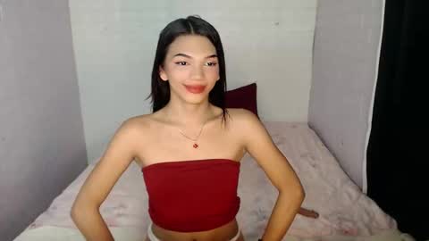 Rhiana online show from February 14, 4:10 pm