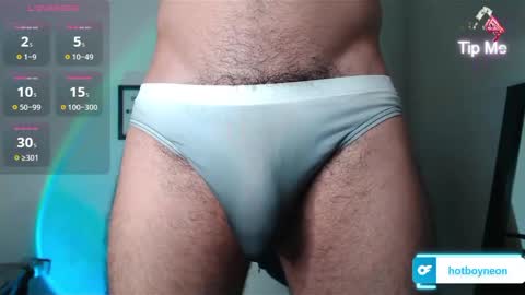 Alex Neon online show from January 15, 7:00 pm