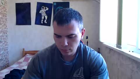 Alex online show from July 14, 7:24 am