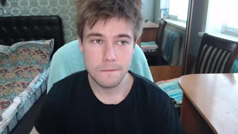 Tom online show from April 22, 9:16 am