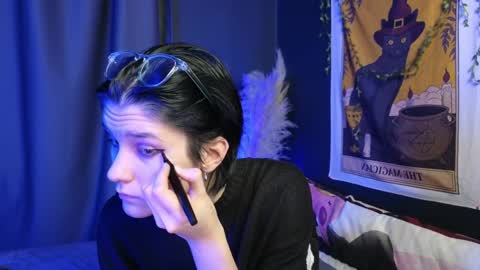 Hyeon Jin online show from January 28, 8:47 pm