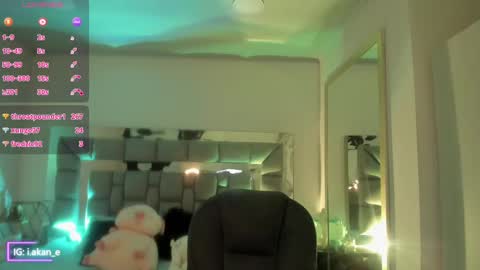 Akane online show from September 15, 3:35 pm