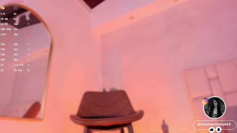 Snapshot of iara_martinez chatting on February 12, 3:27 pm I A R A online show from February 12, 3:27 pm