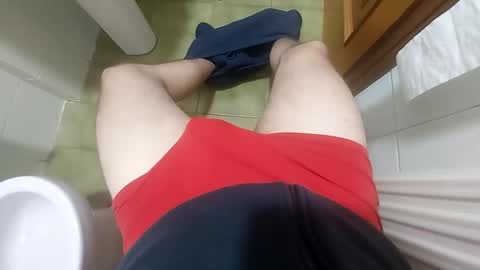 idrhain online show from January 3, 3:01 pm