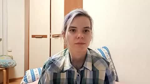 Aurora online show from April 20, 4:32 pm