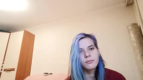 Aurora online show from March 23, 3:17 pm