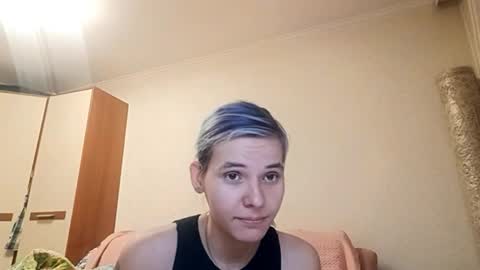 Aurora online show from April 3, 5:20 pm