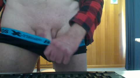 Aussie Guy online show from July 9, 12:25 am