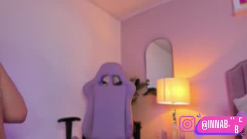 Innana  online show from December 27, 5:52 am