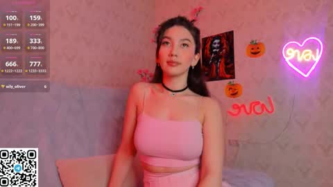 iris on cam online show from November 5, 10:23 pm
