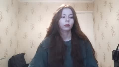Isabella online show from July 12, 10:07 am