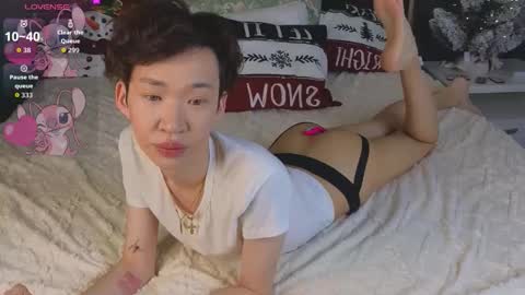 Takumi online show from December 23, 4:40 am