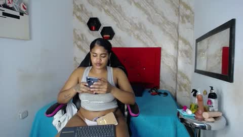 issa online show from February 20, 1:46 pm