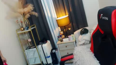 Adriana online show from December 2, 7:23 pm