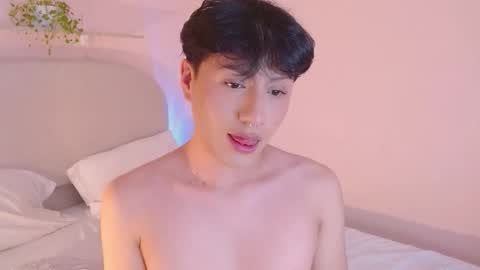 Jamie femboy online show from December 4, 10:20 pm