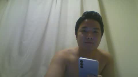 japorrn online show from November 9, 4:38 am