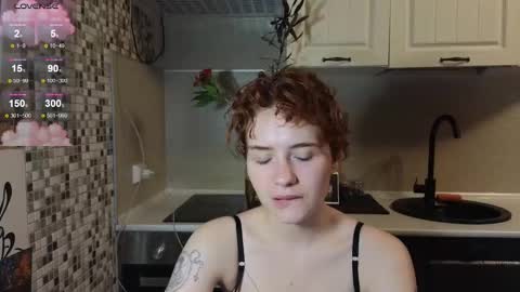 Emily online show from November 26, 10:39 pm