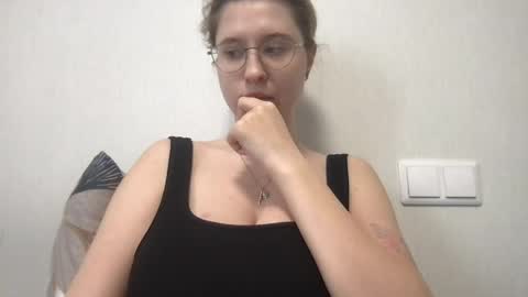 Inna  online show from April 22, 12:01 pm