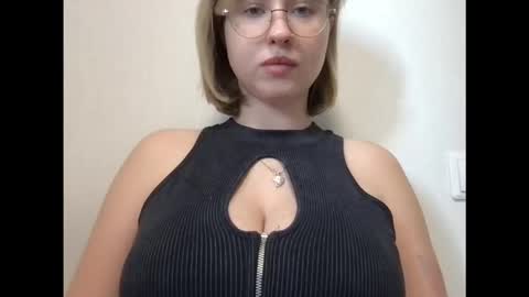 Inna  online show from November 20, 8:35 am