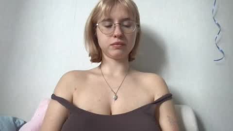 Inna  online show from May 15, 6:11 am
