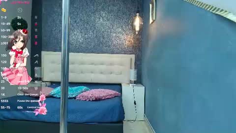   online show from July 20, 3:42 am