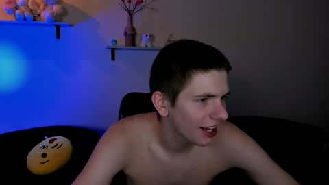 Snapshot of jimmie_hot chatting on February 5, 2:08 am your dream  online show from February 5, 2:08 am