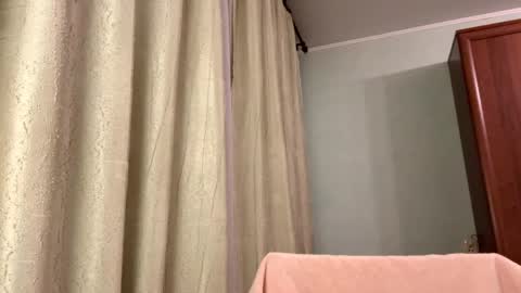 Adel online show from April 24, 7:16 pm