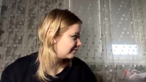 Aurora online show from March 3, 8:43 am