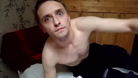 - Quantum - online show from March 3, 1:01 pm