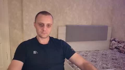John online show from July 9, 4:38 am