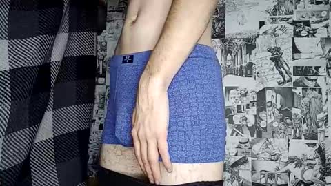 John Marston online show from December 15, 5:31 pm