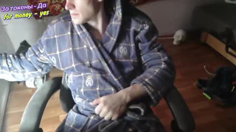 Johnny online show from December 1, 6:44 am