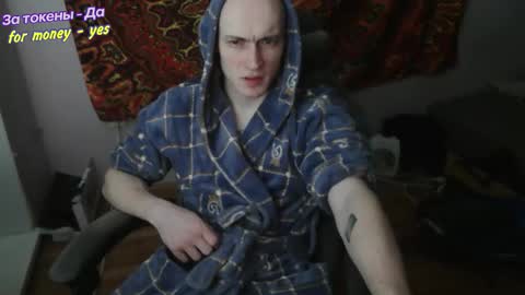 Johnny online show from January 15, 6:39 pm