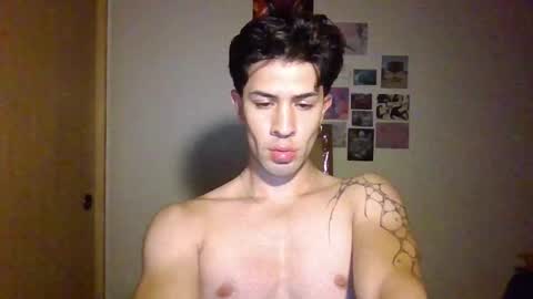 Snapshot of jotarojas1 chatting on January 7, 4:29 am jotarojas1 online show from January 7, 4:29 am