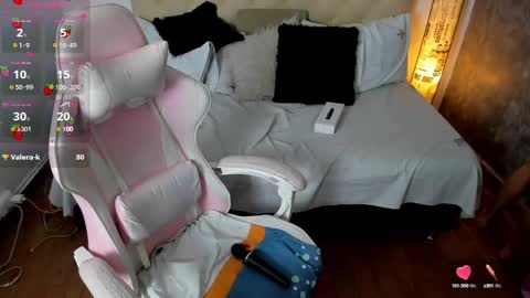 Snapshot of julieth_love_ chatting on December 5, 5:44 pm Julieth online show from December 5, 5:44 pm